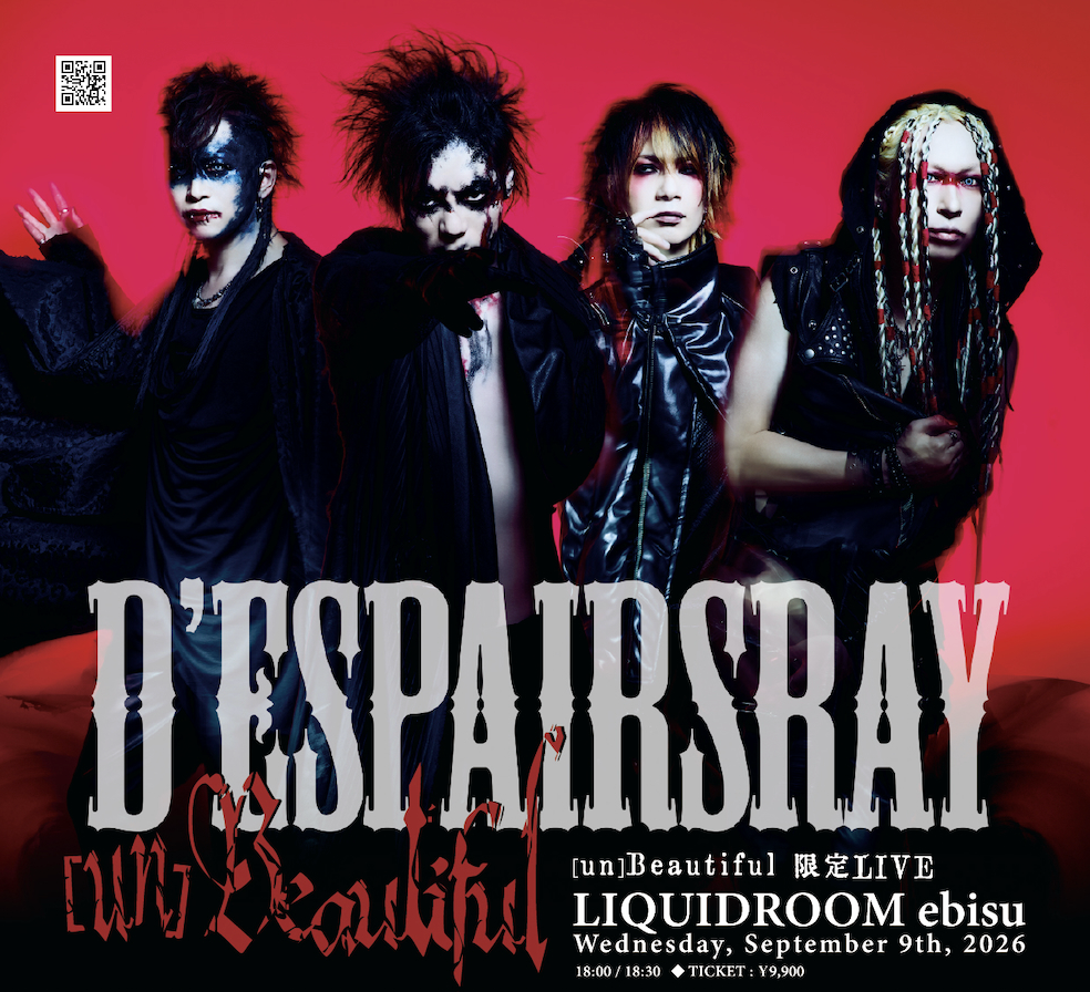 D'ESPAIRSRAY】 FC［un］Beautiful 限定LIVE 決定！ | Karyu Official Site