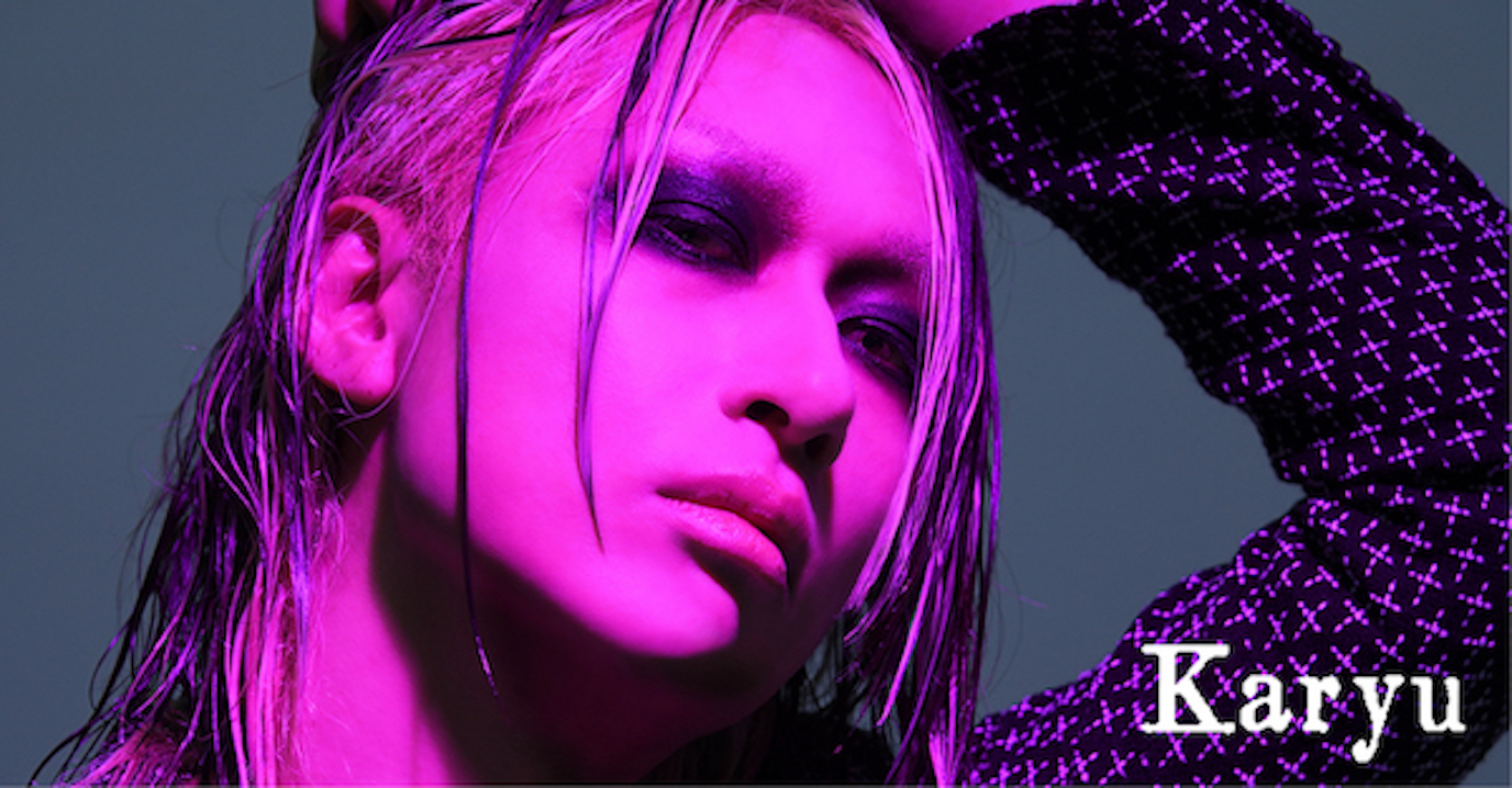 Karyu Official Site
