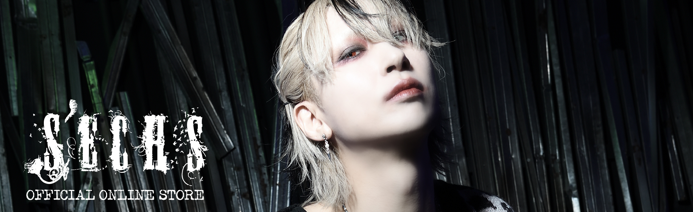 Karyu S'ECHS OFFICIAL ONLINE STORE