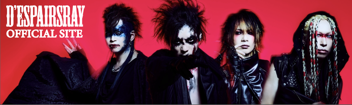 Karyu Official Site